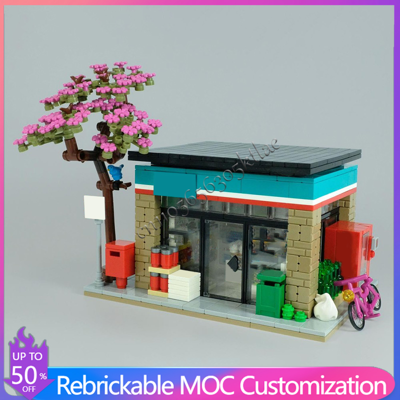602PCS Customize Urban House S - Kids Education Store 评论和价格