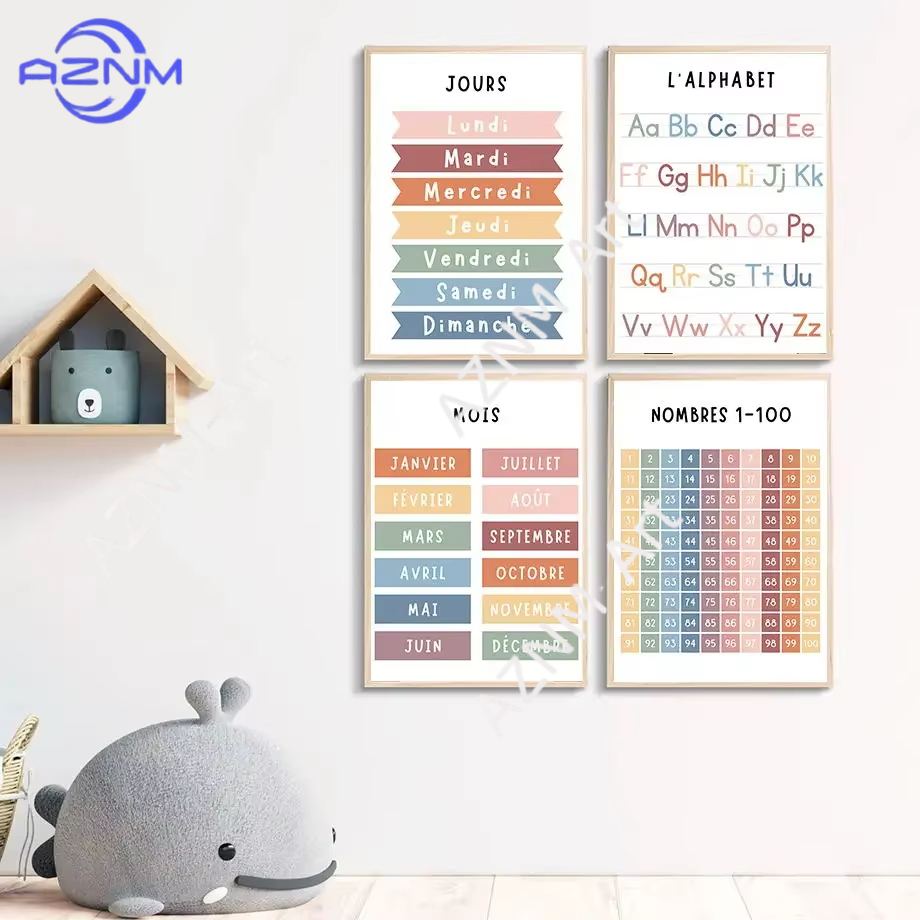 1PC ，English French Number Alp - Kids Education Alphabet Numbers 评论和价格