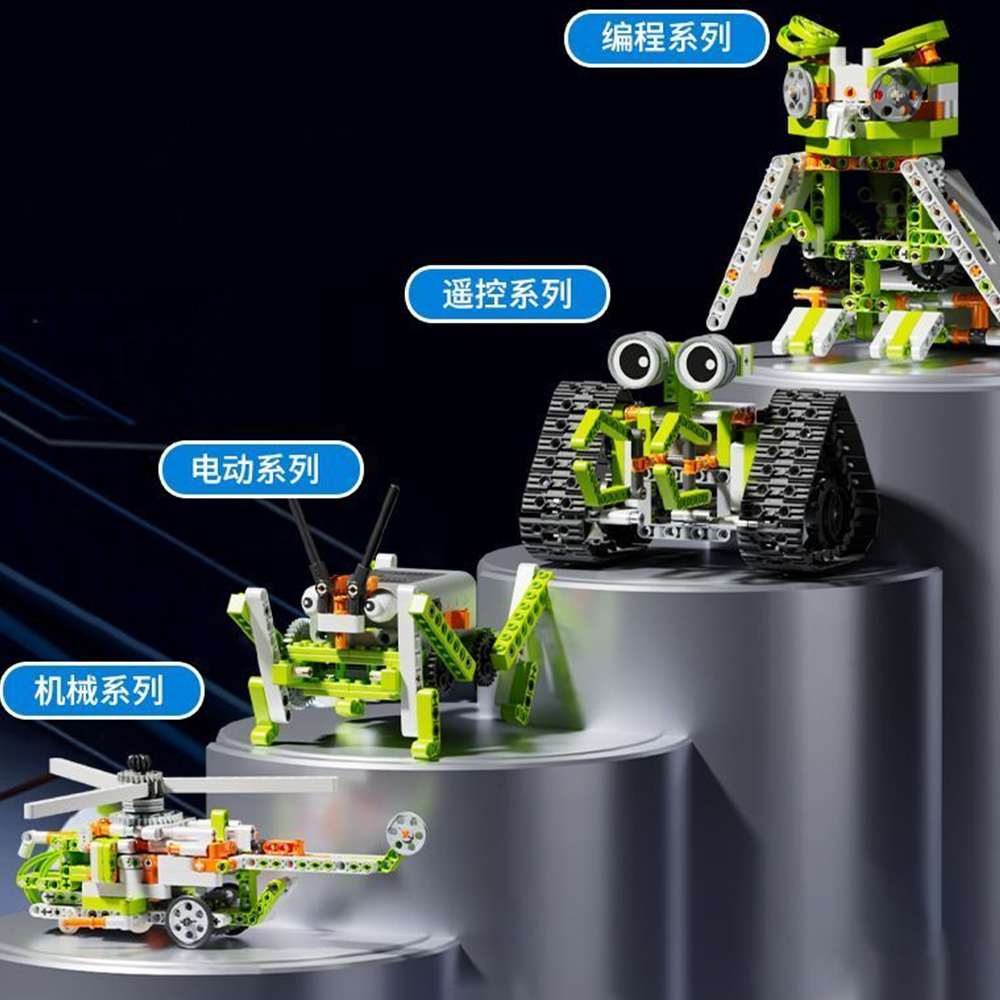 Robot Building Kit Programmabl - Kids Education Free App 评论和价格