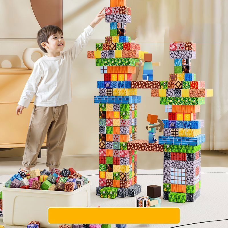 Mine World Magnetic Building B - Kids Education World 评论和价格