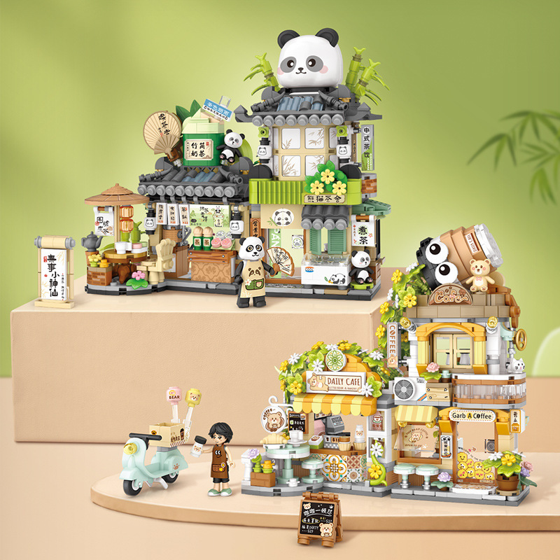 NEW Panda Pet Zoo Coffee Shop  - Kids Education Store 评论和价格