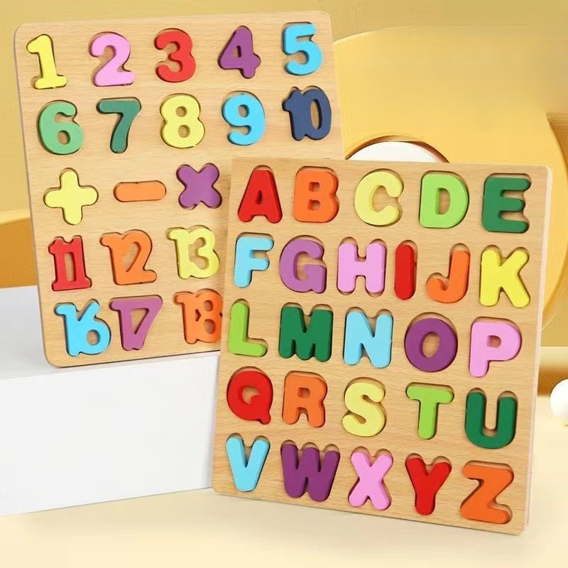 Wooden Alphabet Puzzle Board N - Kids Education Alphabet Numbers 评论和价格