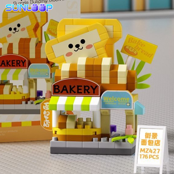 Wholesale Street View Building - Kids Education Store 评论和价格
