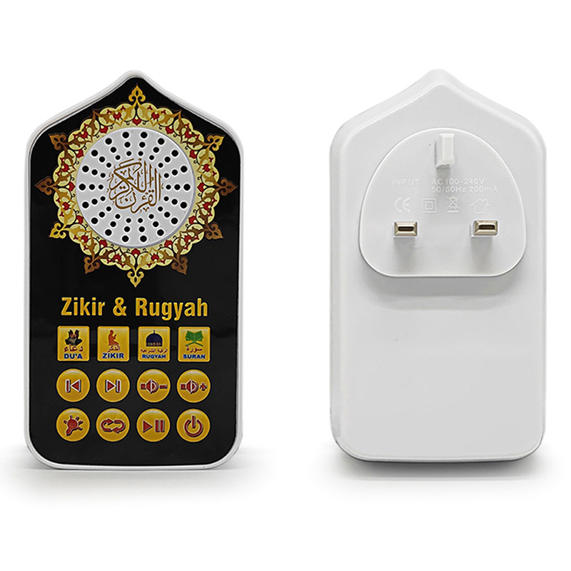 Arabic Muslim Multi-function M - Kids Education Uk 评论和价格